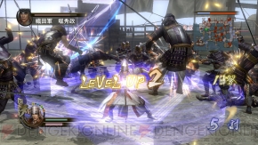 『戦国無双2 with 猛将伝 ＆ Empires HD Version』