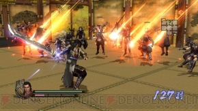 『戦国無双2 with 猛将伝 ＆ Empires HD Version』