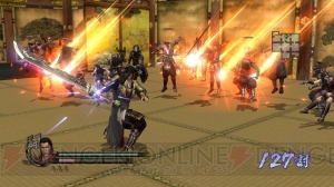 戦国無双2 With 猛将伝 Empires Hd Version の追加要素などを紹介 With 猛将伝 Hd は最初から全キャラが解禁 電撃オンライン