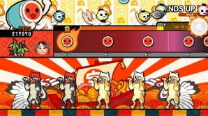 『太鼓の達人 Wii Uば～じょん！』