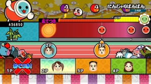 『太鼓の達人 Wii Uば～じょん！』