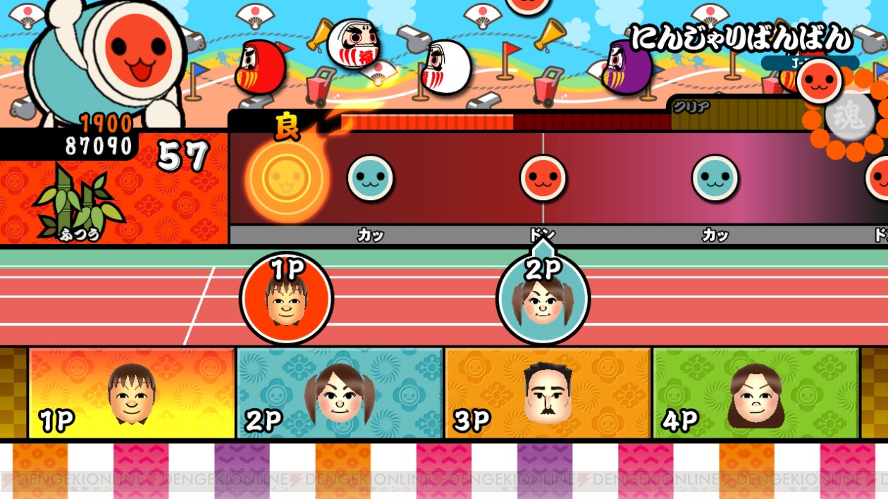 太鼓の達人 Wii Uば じょん が11月21日に発売 千本桜 や 女々しくて など70曲を収録の他 Dlcによる追加楽曲も 電撃オンライン 太鼓の達人 Wii Uば じょん が11月21日に発売 千本桜 や 女々しくて など70曲を収録の他 Dlcによる追加楽曲も 電撃オンライン