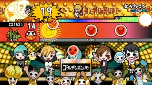 『太鼓の達人 Wii Uば～じょん！』が11月21日に発売！ 『千本桜』や『女々しくて』など70曲を収録の他、DLCによる追加楽曲も！