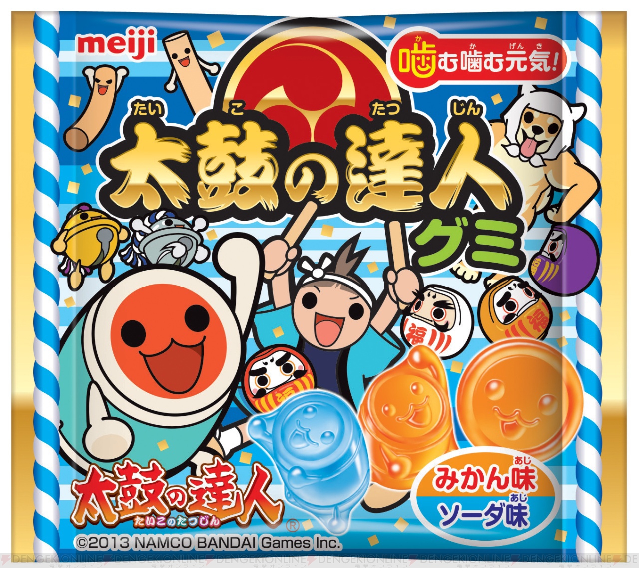 アイコン の 達人 キャラクター アイコン の 達人 キャラクター