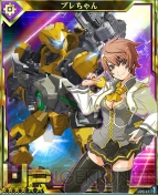 『ボーダーブレイク』