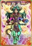 『神羅万象フロンティア』