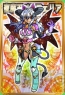 『神羅万象フロンティア』