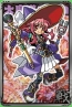 『神羅万象フロンティア』