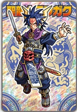 『神羅万象フロンティア』