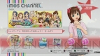 『アイマスチャンネル』