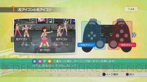 【速報】『アイドルマスター』の新展開が発表！ 『アイマス』コンテンツのハブとなるアプリ『アイマスチャンネル』や『ぷちます！』第2期など