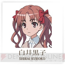 『トキメキファンタジー ラテール』×『とある科学の超電磁砲S』のコラボ企画が9月25日より開始――美琴や黒子たちからメッセージも