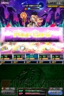 『ドラゴンポーカー』