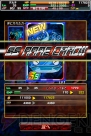 『ドラゴンポーカー』