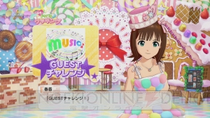 さまざまな『アイマス』コンテツにアクセスできる『アイマスチャンネル』の概要を紹介！ 『シャイニーTV』は新要素を大量に搭載