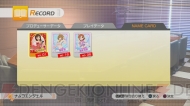 『アイマスチャンネル』