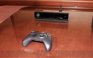 『Xbox One』