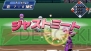 『ARC STYLE： 野球!!SP』
