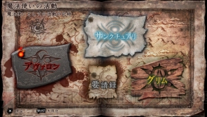 『ソウル・サクリファイス デルタ』の新魔物はグリム童話の登場キャラをクレイジーに再現！ 超魔法バトルでは魔法連携が可能に