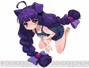 『クリミナルガールズ INVITATION』