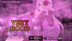 『クリミナルガールズ INVITATION』
