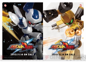 『メダロッチ』