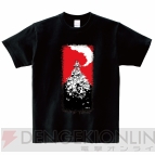 『メダロッチ』