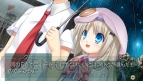 TGS2013プロトタイプ
