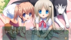 TGS2013プロトタイプ