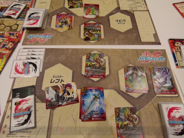 ブシロードの新tcg フューチャーカード バディファイト をプレイ いきなりクライマックスなドキドキのゲーム Tgs13 電撃オンライン ブシロードの新tcg フューチャーカード バディファイト をプレイ いきなりクライマックスなドキドキのゲーム Tgs13 電撃オンライン