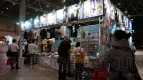 “東京ゲームショウ2013”