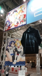 “東京ゲームショウ2013”