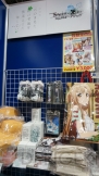 “東京ゲームショウ2013”