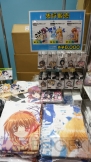 “東京ゲームショウ2013”