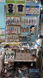 “東京ゲームショウ2013”