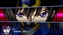 『スーパーロボット大戦Operation Extend』