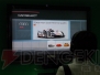 『Forza Motorsport 5』