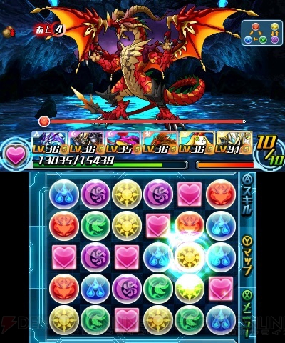 『パズドラZ』の予約受付がスタート！ 早期購入者用特典は“獄炎龍・インフェルノ”などがデザインされたオリジナルタッチペン