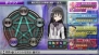 『劇場版 魔法少女まどか☆マギカ The Battle Pentagram』