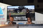 『龍が如く 維新！』