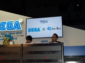 『ファンタシースター ノヴァ』