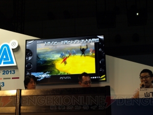 『ファンタシースター ノヴァ』に登場する巨大ボス・ギガンテスとのバトル映像も公開されたイベントステージレポ【TGS2013】