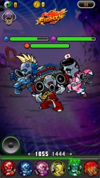 『オトレンジャー』