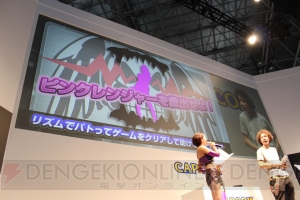 iOS『オトレンジャー』にパクり疑惑が浮上!? ステージで人気エアバンド・ゴールデンボンバーが大暴れ！【TGS2013】