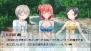 『やはりゲームでも俺の青春ラブコメはまちがっている。』