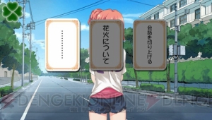 『やはりゲームでも俺の青春ラブコメはまちがっている。』出演声優6名のコメントが公開に――八幡役の江口さんはやっぱり戸塚ルート推し！