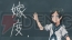 『やはりゲームでも俺の青春ラブコメはまちがっている。』