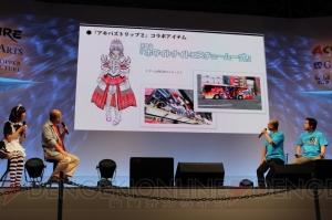 『ラグナロク オデッセイ エース』第1弾アップデートは今秋！ しかしカンファレンス終盤は『AKIBA’S TRIP2』の話題ばかり!?【TGS2013】
