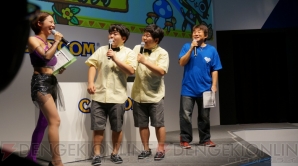 “東京ゲームショウ2013”