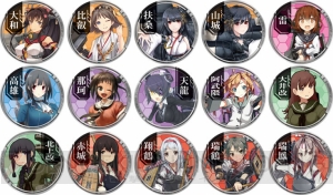 艦これ の新作グッズがこの秋に登場 第六駆逐隊 タペストリーやiphone 5用ステッカー 艦隊のアイドル のtシャツなど 電撃オンライン